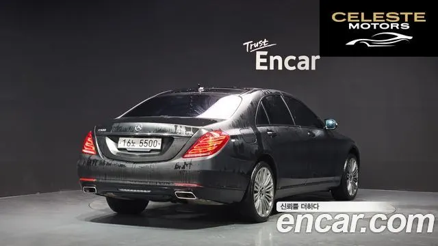 MERCEDES BENZ S-Classe W222 S500L 4MATIC 2017 — photo 2 sur 20
