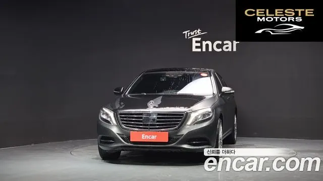 MERCEDES BENZ S-Classe W222 S500L 4MATIC 2017 — photo 3 sur 20