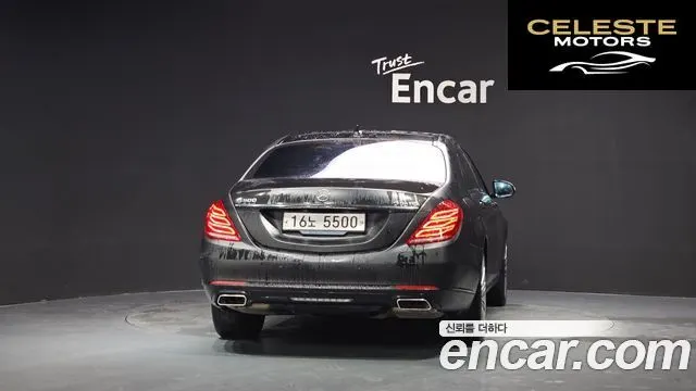 MERCEDES BENZ S-Classe W222 S500L 4MATIC 2017 — photo 4 sur 20