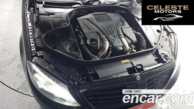 MERCEDES BENZ S-Classe W222 S500L 4MATIC 2017 — photo 6 sur 20