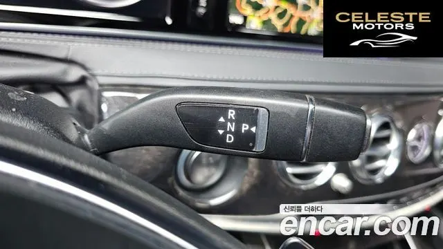 MERCEDES BENZ S-Classe W222 S500L 4MATIC 2017 — photo 9 sur 20