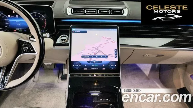 MERCEDES MAYBACH S-Classe W223 S580 4MATIC 2021 — photo 15 sur 20