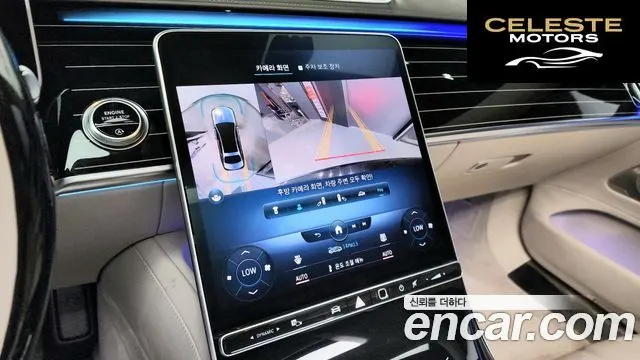 MERCEDES MAYBACH S-Classe W223 S580 4MATIC 2021 — photo 16 sur 20