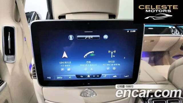 MERCEDES MAYBACH S-Classe W223 S580 4MATIC 2021 — photo 18 sur 20