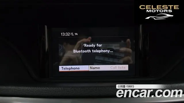 MERCEDES BENZ E-Classe W212 E200 CGI 2012 — photo 16 sur 20