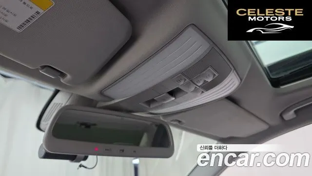 MERCEDES BENZ E-Classe W212 E200 CGI 2012 — photo 17 sur 20