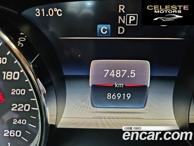 MERCEDES BENZ E-Classe W213 E200 Avantgarde 2018 — photo 12 sur 26