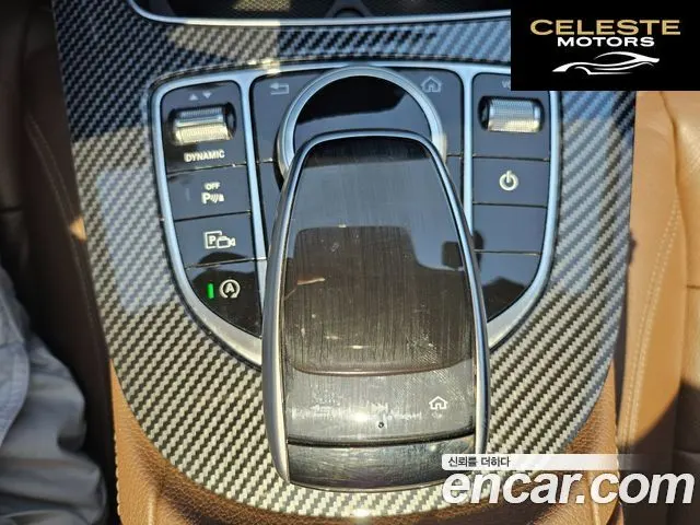 MERCEDES BENZ E-Classe W213 E200 Avantgarde 2018 — photo 14 sur 26