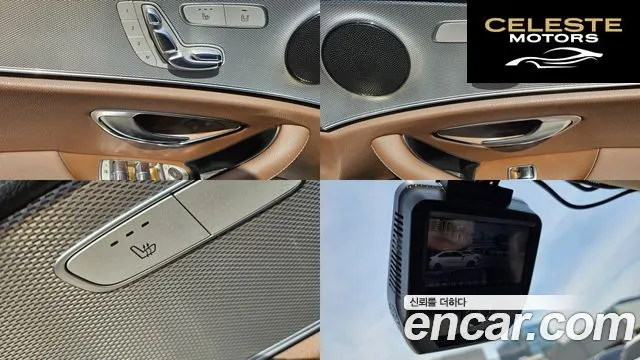 MERCEDES BENZ E-Classe W213 E200 Avantgarde 2018 — photo 16 sur 26