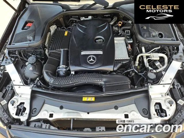 MERCEDES BENZ E-Classe W213 E200 Avantgarde 2018 — photo 20 sur 26