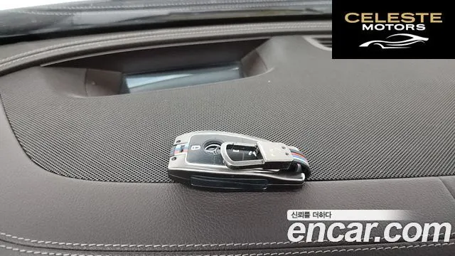 MERCEDES BENZ E-Classe W213 E300 Exclusive 2017 — photo 15 sur 20