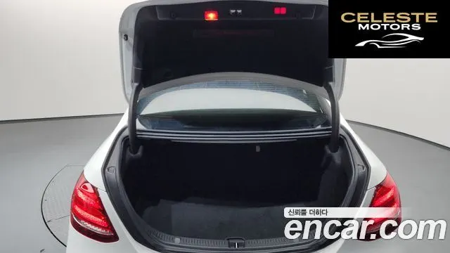 MERCEDES BENZ E-Classe W213 E300 Exclusive 2017 — photo 20 sur 20