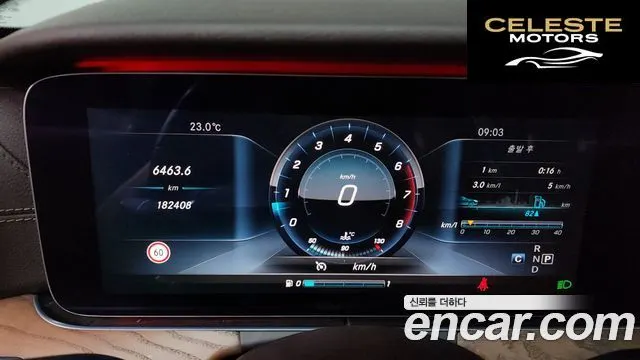 MERCEDES BENZ E-Classe W213 E300 Exclusive 2017 — photo 8 sur 20