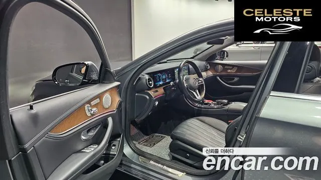 MERCEDES BENZ E-Classe W213 E300 4MATIC Exclusive 2020 — photo 10 sur 26
