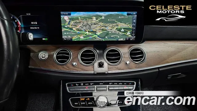 MERCEDES BENZ E-Classe W213 E300 4MATIC Exclusive 2020 — photo 12 sur 26