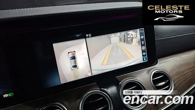MERCEDES BENZ E-Classe W213 E300 4MATIC Exclusive 2020 — photo 14 sur 26