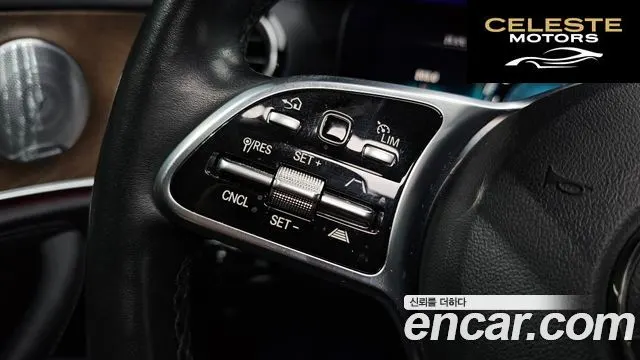 MERCEDES BENZ E-Classe W213 E300 4MATIC Exclusive 2020 — photo 15 sur 26
