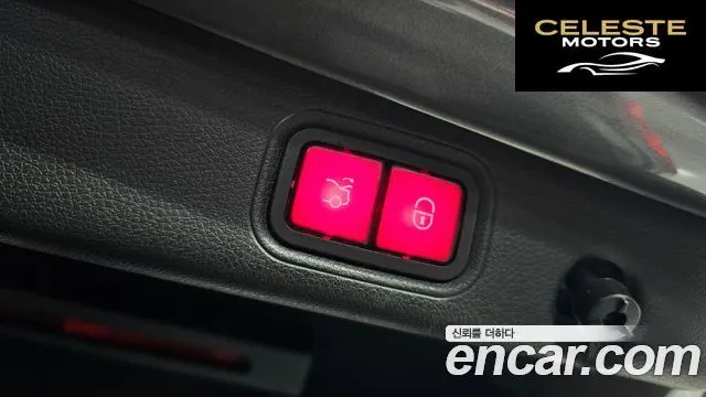 MERCEDES BENZ E-Classe W213 E300 4MATIC Exclusive 2020 — photo 17 sur 26