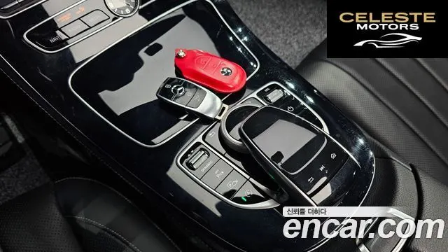 MERCEDES BENZ E-Classe W213 E300 4MATIC Exclusive 2020 — photo 18 sur 26