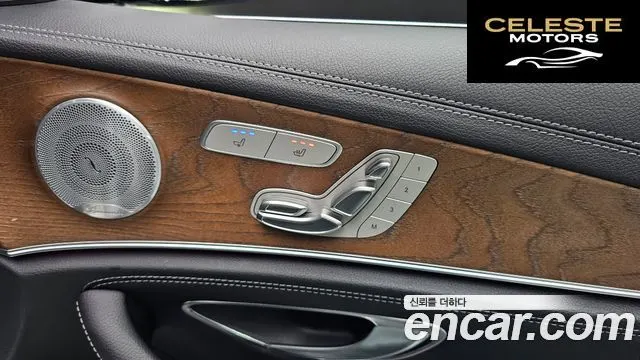 MERCEDES BENZ E-Classe W213 E300 4MATIC Exclusive 2020 — photo 20 sur 26