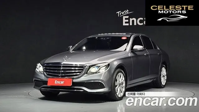 MERCEDES BENZ E-Classe W213 E300 4MATIC Exclusive 2020 — photo 25 sur 26