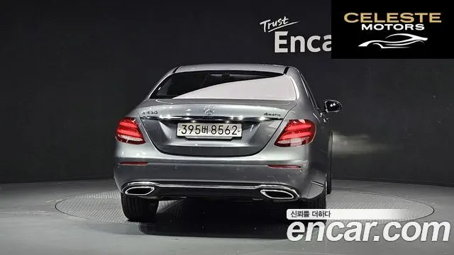 MERCEDES BENZ E-Classe W213 E300 4MATIC Exclusive 2020 — photo 4 sur 26