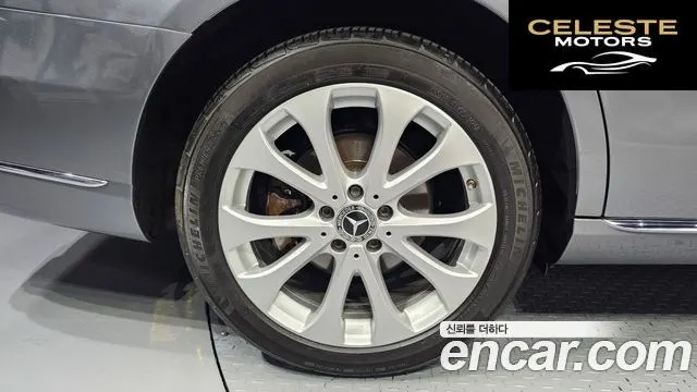 MERCEDES BENZ E-Classe W213 E300 4MATIC Exclusive 2020 — photo 5 sur 26