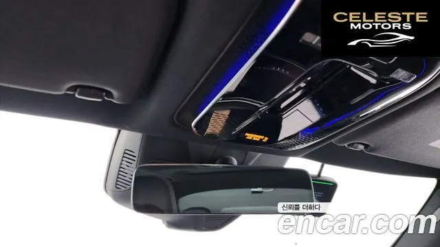 MERCEDES BENZ E-Classe W214 E300 4MATIC Exclusive 2025 — photo 20 sur 38