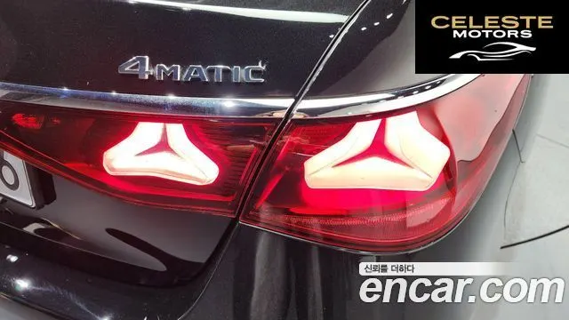 MERCEDES BENZ E-Classe W214 E300 4MATIC Exclusive 2025 — photo 8 sur 38