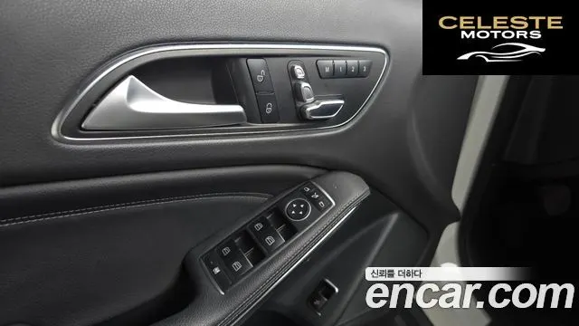 MERCEDES BENZ GLA-Classe X156 GLA220 2019 — photo 27 sur 37