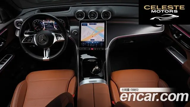 MERCEDES BENZ GLC-Classe X254 GLC300 4MATIC Avantgarde Coupé 2025 — photo 10 sur 32