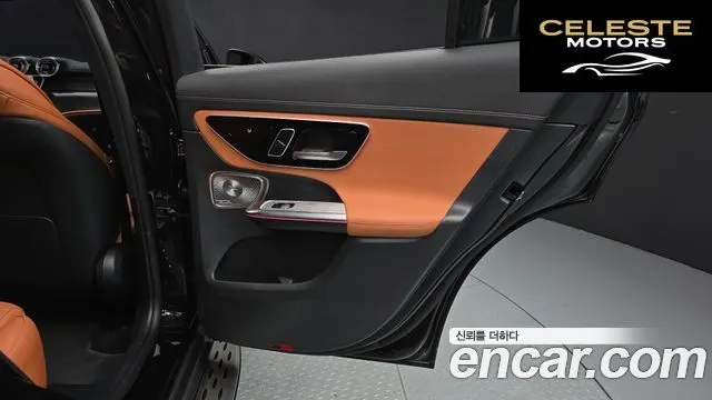 MERCEDES BENZ GLC-Classe X254 GLC300 4MATIC Avantgarde Coupé 2025 — photo 15 sur 32
