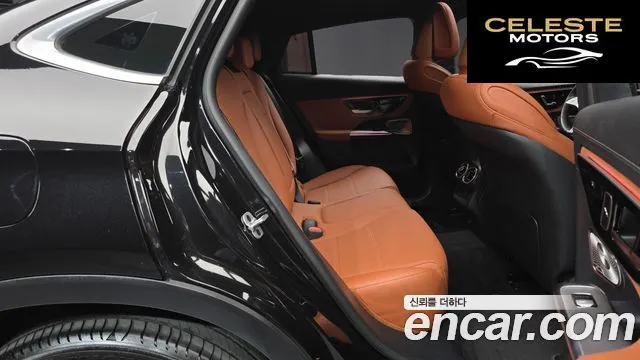 MERCEDES BENZ GLC-Classe X254 GLC300 4MATIC Avantgarde Coupé 2025 — photo 17 sur 32