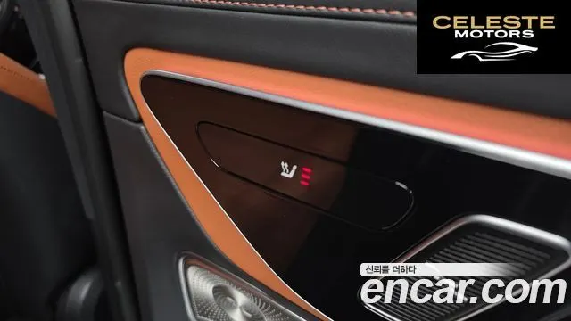 MERCEDES BENZ GLC-Classe X254 GLC300 4MATIC Avantgarde Coupé 2025 — photo 24 sur 32