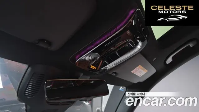 MERCEDES BENZ GLC-Classe X254 GLC300 4MATIC Avantgarde Coupé 2025 — photo 25 sur 32