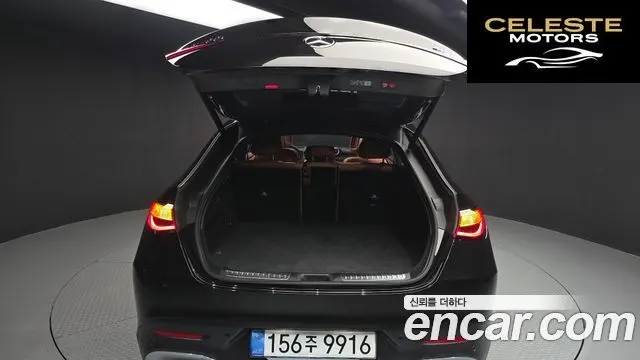 MERCEDES BENZ GLC-Classe X254 GLC300 4MATIC Avantgarde Coupé 2025 — photo 26 sur 32