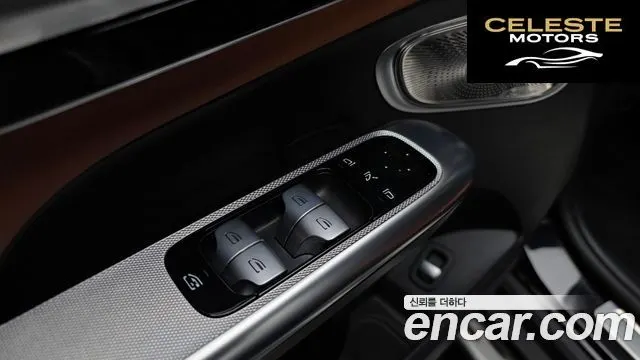 MERCEDES BENZ GLC-Classe X254 GLC300 4MATIC Avantgarde Coupé 2025 — photo 28 sur 32