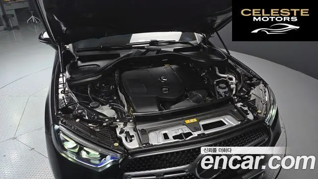 MERCEDES BENZ GLC-Classe X254 GLC300 4MATIC Avantgarde Coupé 2025 — photo 6 sur 32