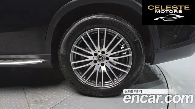 MERCEDES BENZ GLC-Classe X254 GLC300 4MATIC Avantgarde Coupé 2025 — photo 7 sur 32