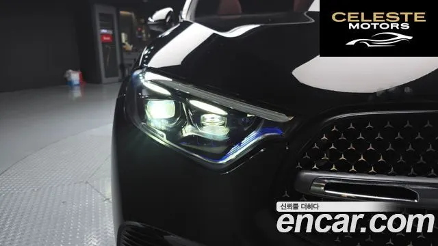 MERCEDES BENZ GLC-Classe X254 GLC300 4MATIC Avantgarde Coupé 2025 — photo 8 sur 32