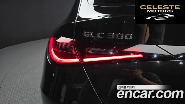 MERCEDES BENZ GLC-Classe X254 GLC300 4MATIC Avantgarde Coupé 2025 — photo 9 sur 32