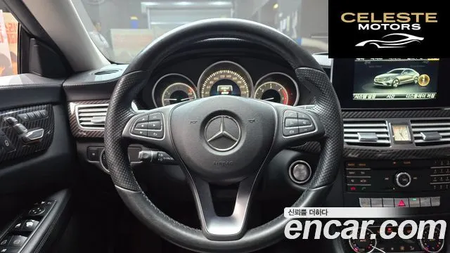 MERCEDES BENZ CLS-Classe W218 CLS250 d 4MATIC 2016 — photo 13 sur 20