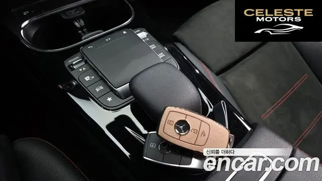 MERCEDES BENZ CLA-Classe C118 CLA250 4MATIC 2021 — photo 24 sur 31