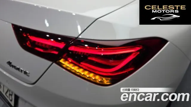 MERCEDES BENZ CLA-Classe C118 CLA250 4MATIC 2021 — photo 9 sur 31