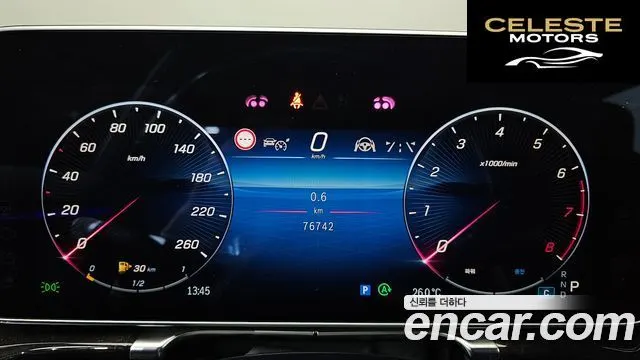 MERCEDES BENZ S-Classe W223 S500L 4MATIC 2021 — photo 11 sur 39