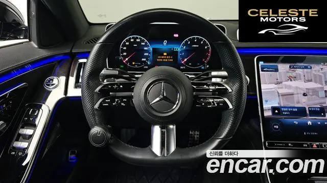 MERCEDES BENZ S-Classe W223 S500L 4MATIC 2021 — photo 19 sur 39