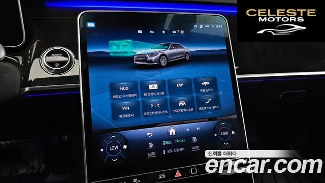 MERCEDES BENZ S-Classe W223 S500L 4MATIC 2021 — photo 23 sur 39