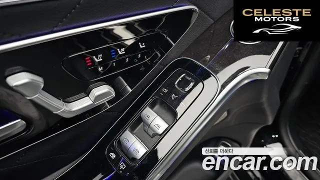 MERCEDES BENZ S-Classe W223 S500L 4MATIC 2021 — photo 26 sur 39