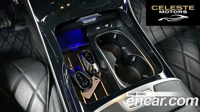 MERCEDES BENZ S-Classe W223 S500L 4MATIC 2021 — photo 31 sur 39
