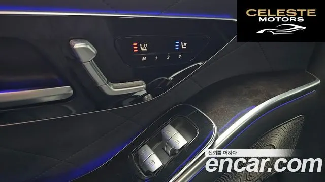 MERCEDES BENZ S-Classe W223 S500L 4MATIC 2021 — photo 32 sur 39